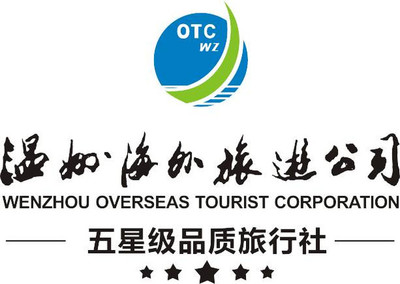 愛就去旅行吧——曬有愛合照，贏豪華游輪大獎