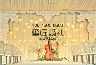 合肥婚慶策劃指南 專業(yè)方案推薦與貼心服務全解析